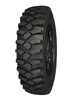 Nortec ER-112 12.00-20